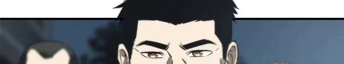 Global Martial Artist Capítulo 91 Página 86