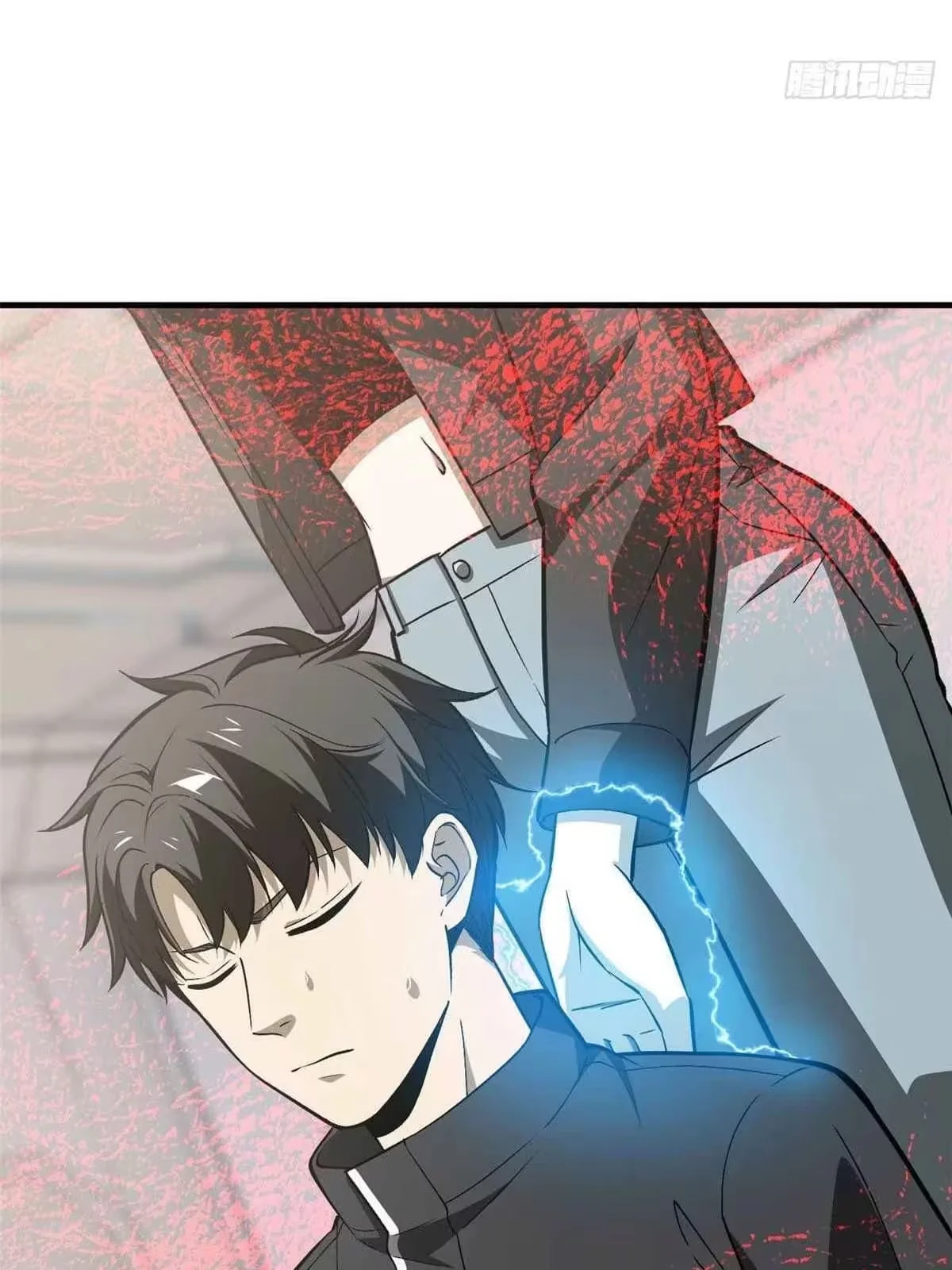Global Martial Artist Capítulo 94 Página 81