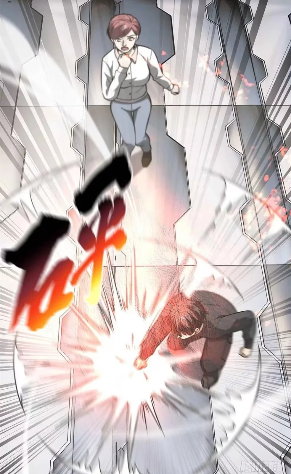 Global Martial Artist Capítulo 95 Página 59