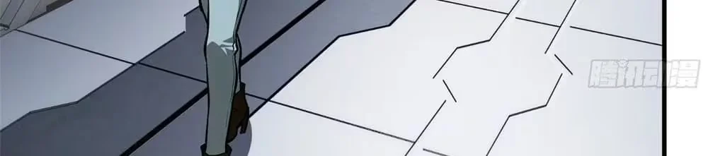Global Martial Artist Capítulo 95 Página 6