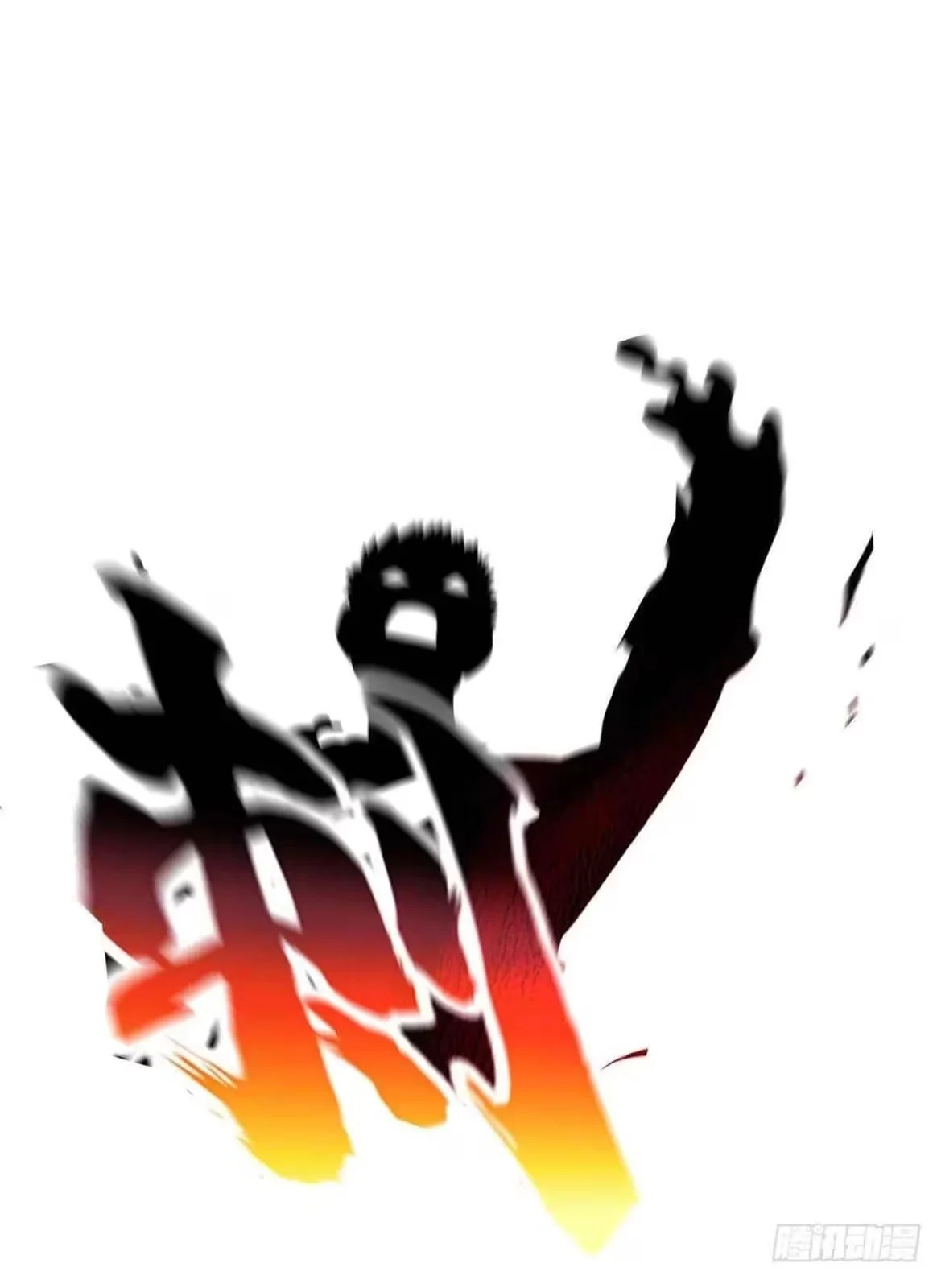 Global Martial Artist Capítulo 97 Página 19