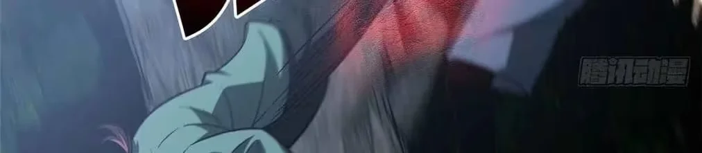 Global Martial Artist Capítulo 97 Página 36