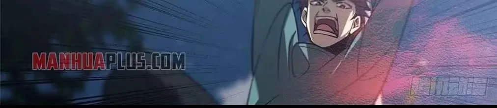 Global Martial Artist Capítulo 97 Página 40