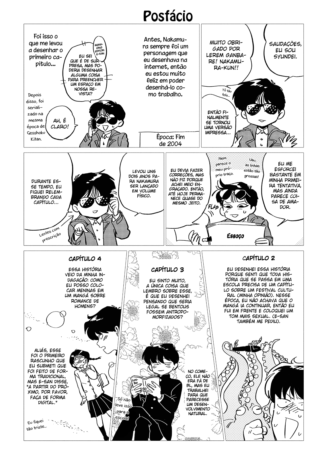 Go For It, Nakamura! Capítulo 11.5 Página 3