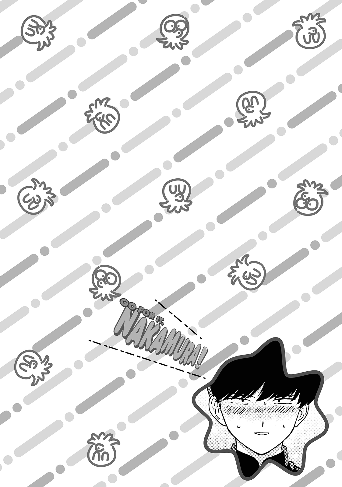 Go For It, Nakamura! Capítulo 5 Página 13