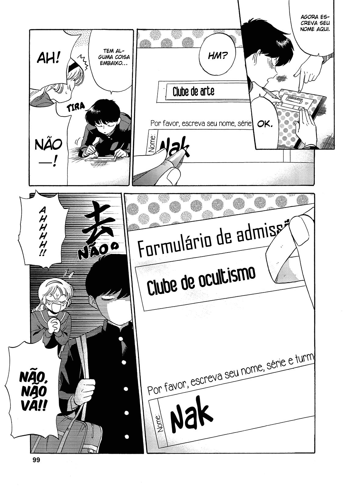Go For It, Nakamura! Capítulo 7 Página 18