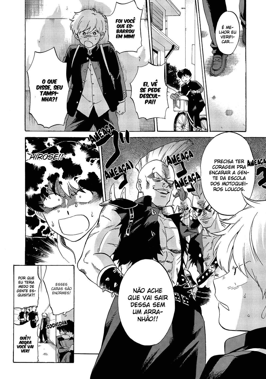 Go For It, Nakamura! Capítulo 7 Página 27