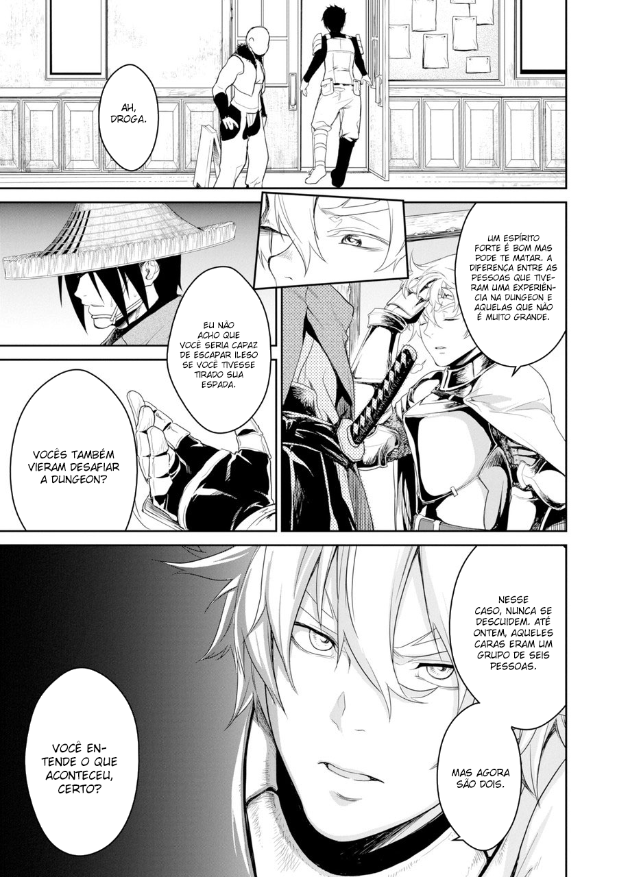 Goblin Slayer Side Story II: Dai Katana (Original Version) Capítulo 1 Página 6