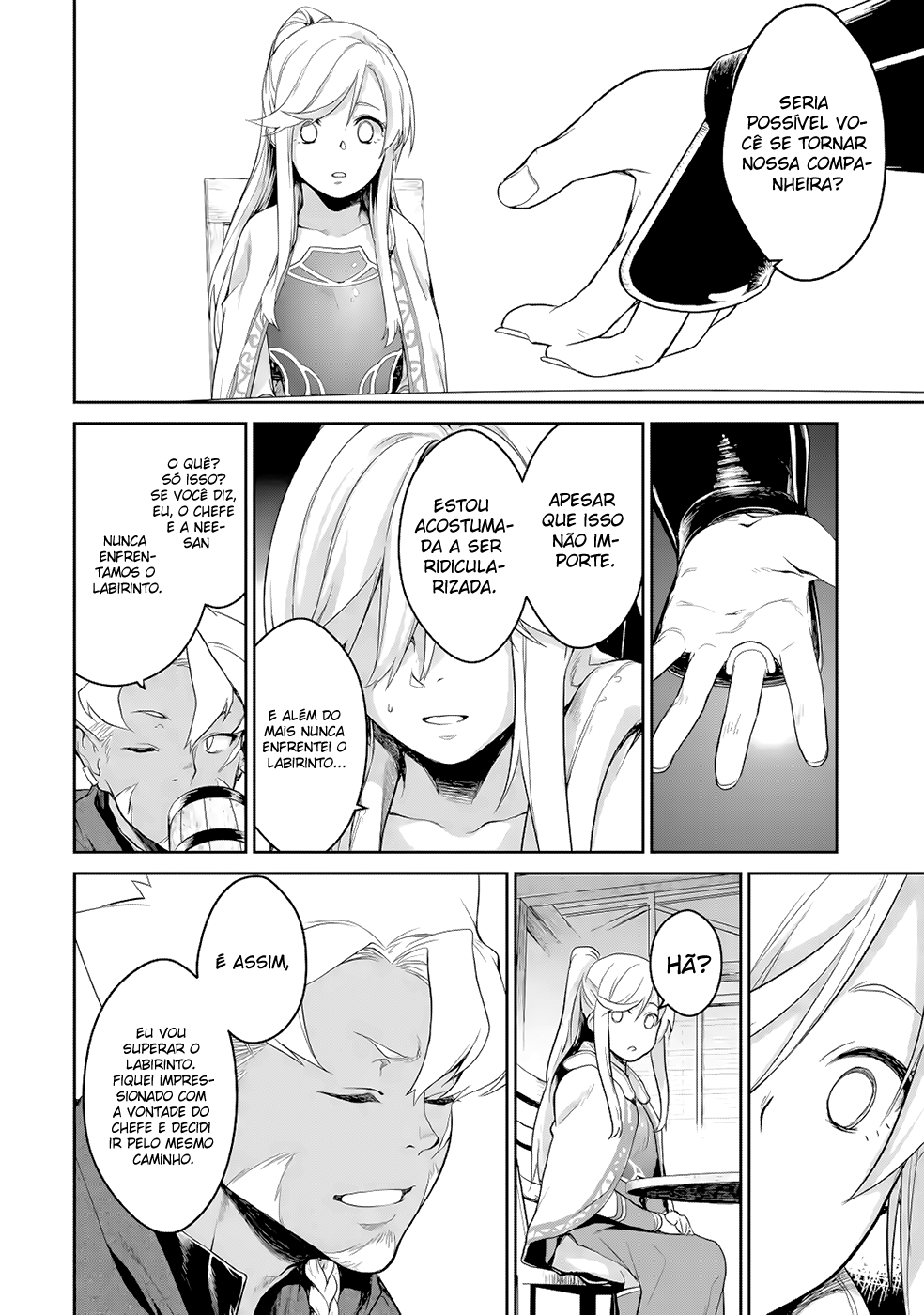 Goblin Slayer Side Story II: Dai Katana (Original Version) Capítulo 2 Página 6