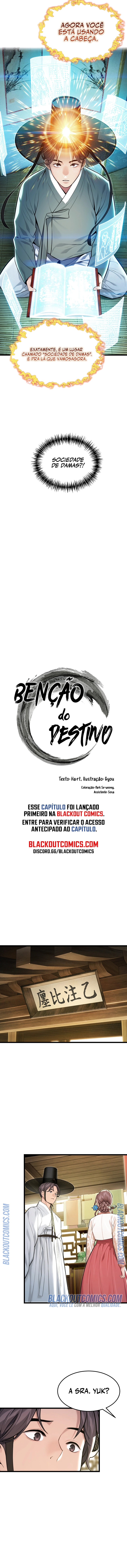 God Bless You Capítulo 33 Página 5