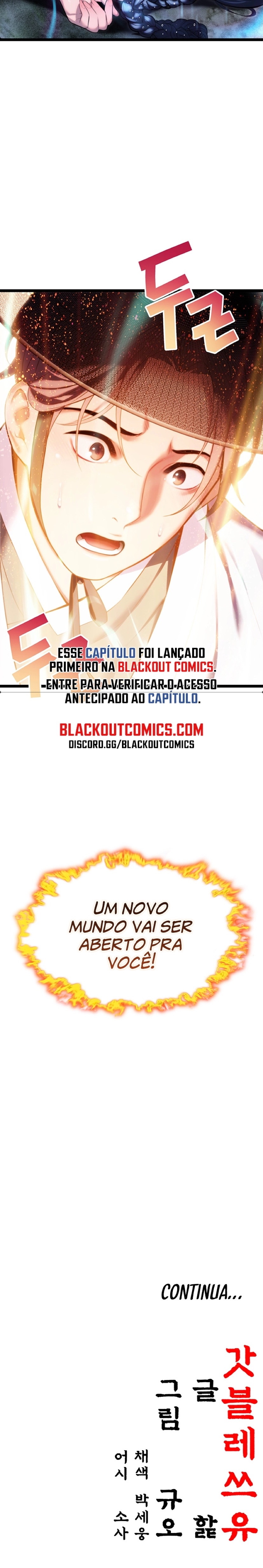 God Bless You Capítulo 6 Página 6