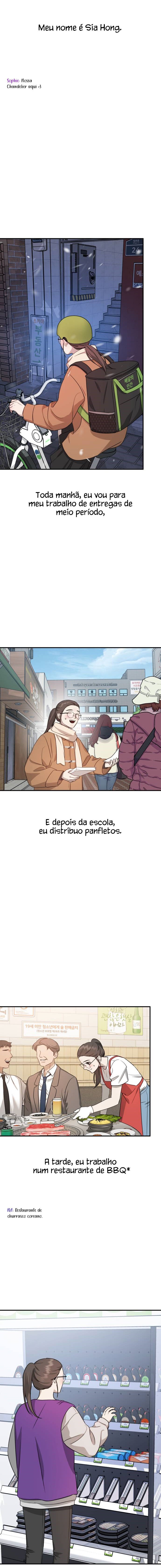God Jangsan Tiger Capítulo 1 Página 31