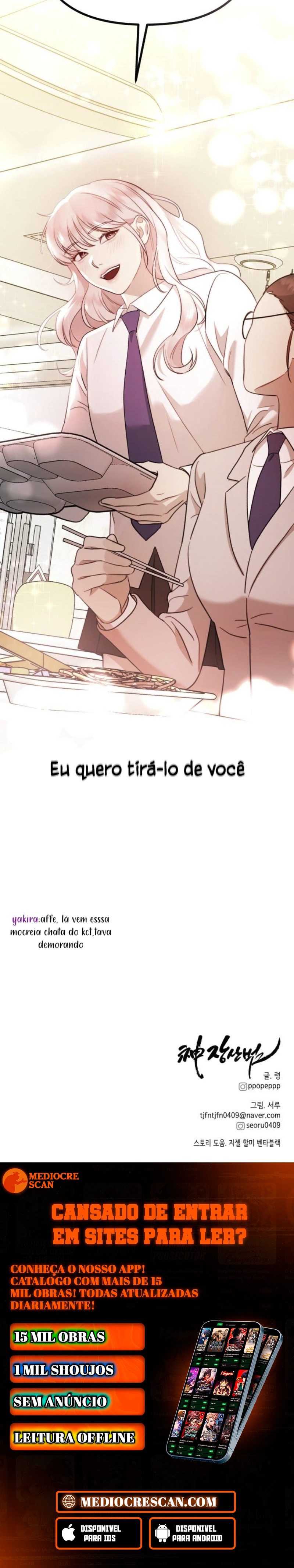 God Jangsan Tiger Capítulo 10 Página 53