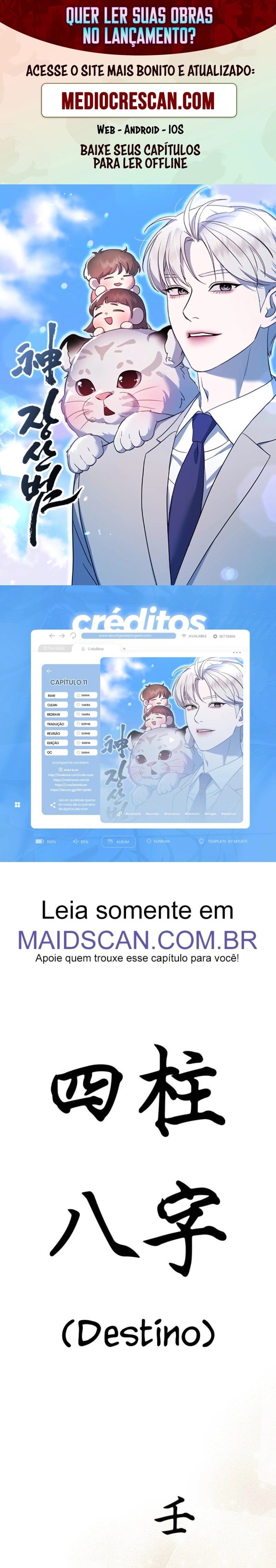 God Jangsan Tiger Capítulo 11 Página 1