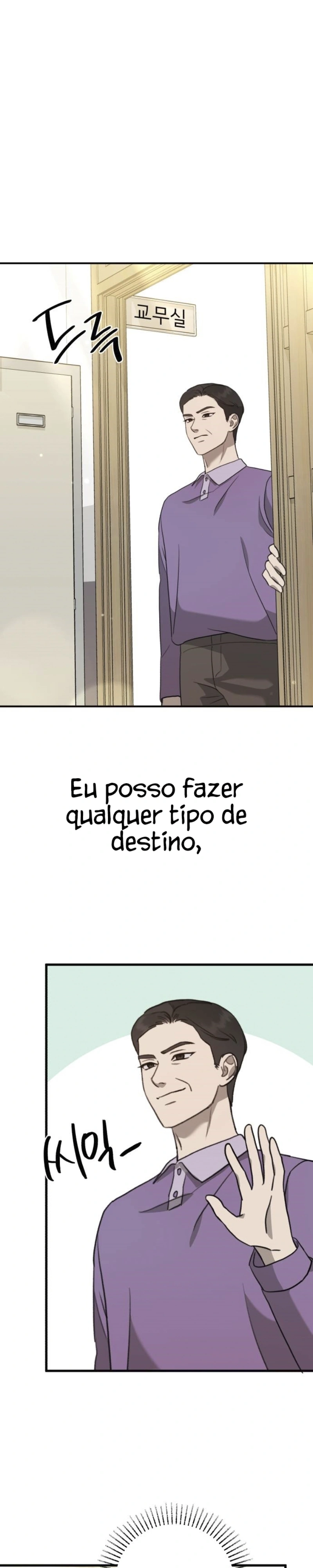 God Jangsan Tiger Capítulo 11 Página 48