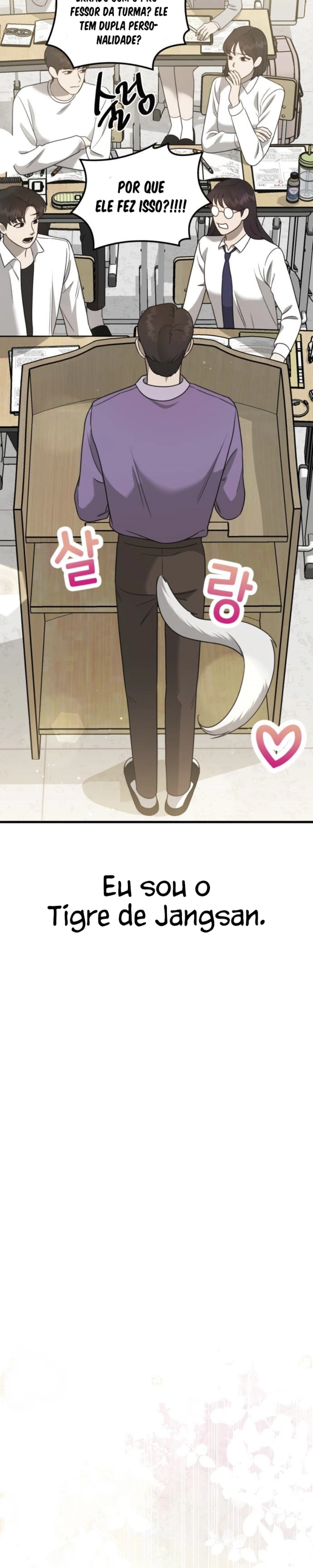 God Jangsan Tiger Capítulo 11 Página 56