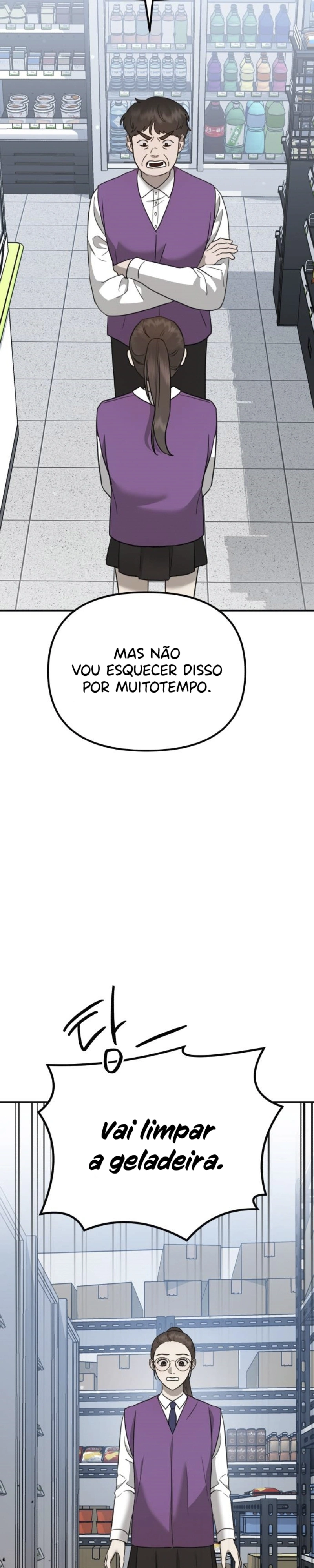 God Jangsan Tiger Capítulo 12 Página 13