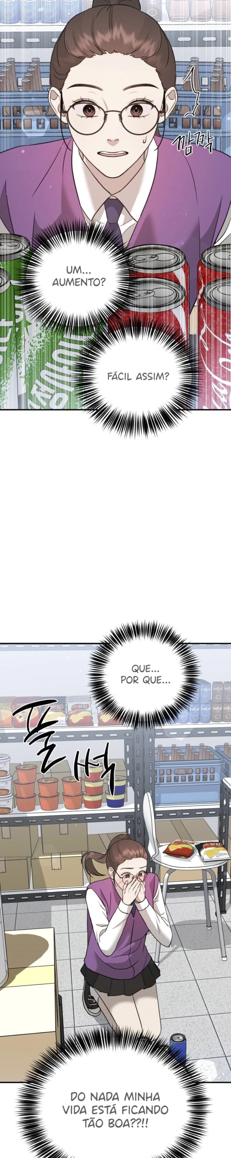 God Jangsan Tiger Capítulo 12 Página 24