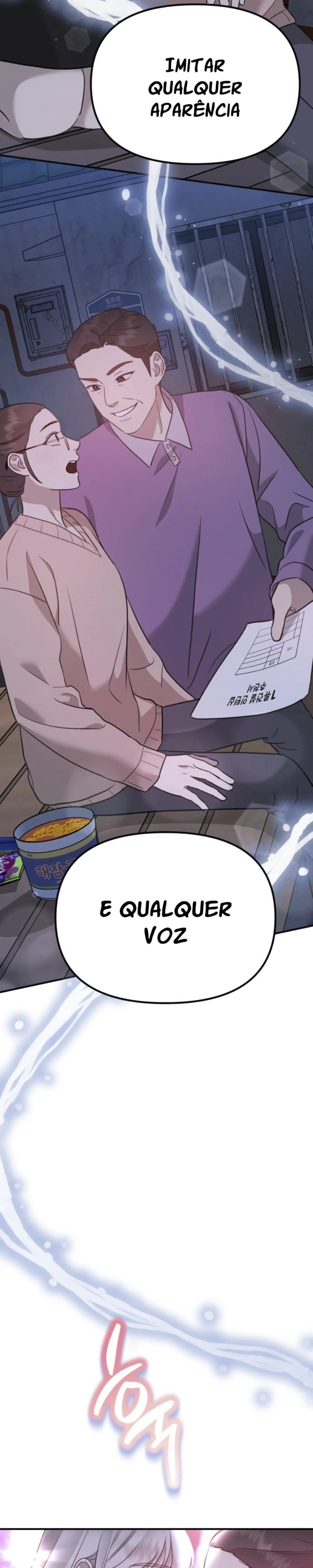 God Jangsan Tiger Capítulo 12 Página 33