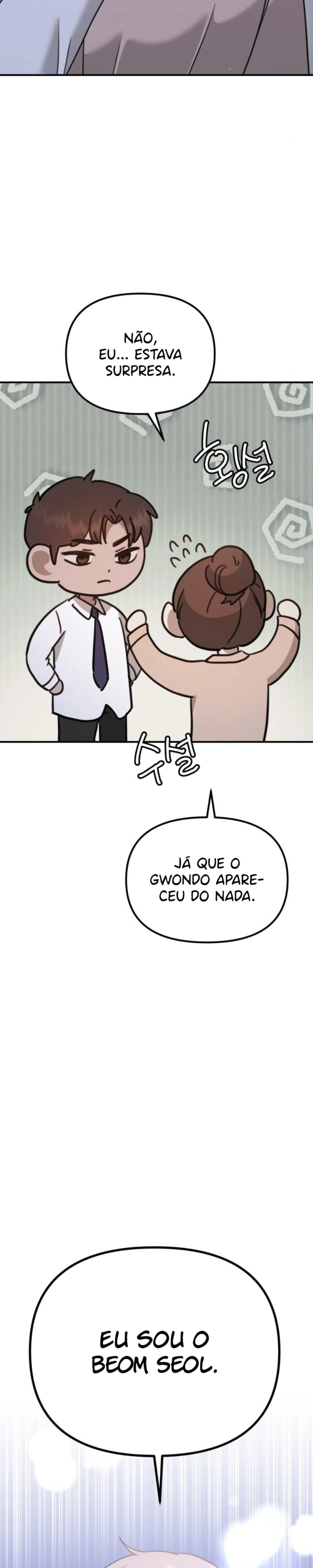 God Jangsan Tiger Capítulo 12 Página 41