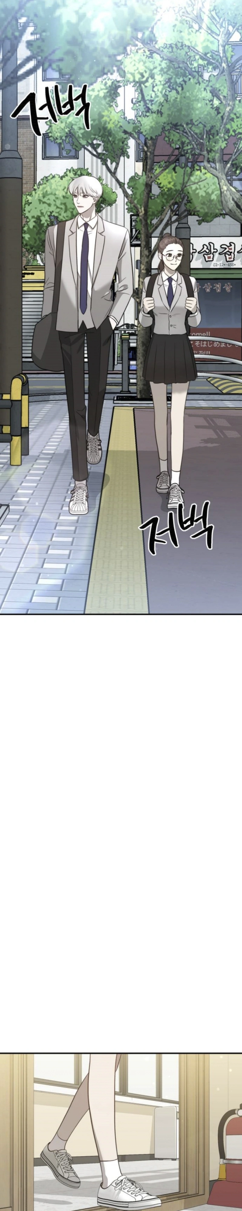God Jangsan Tiger Capítulo 13 Página 10