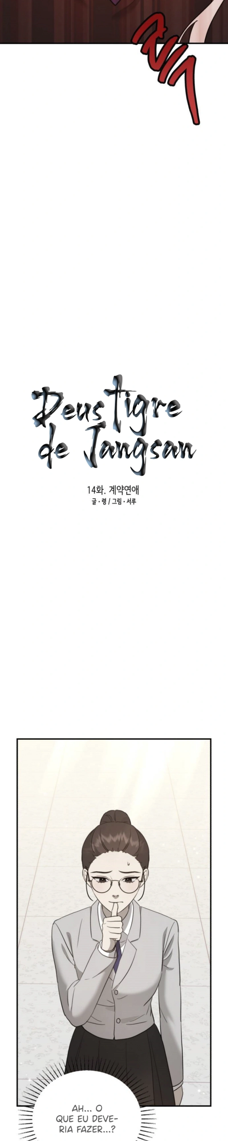 God Jangsan Tiger Capítulo 14 Página 15