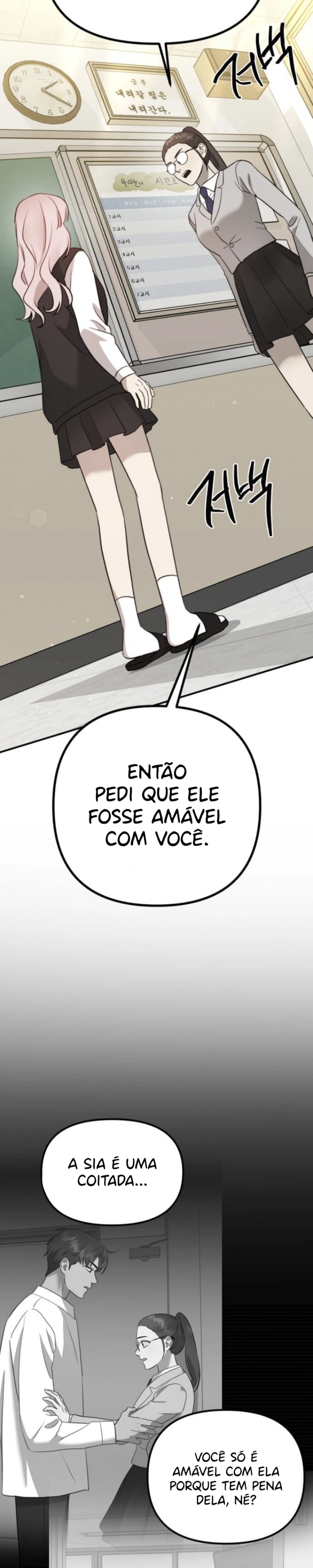 God Jangsan Tiger Capítulo 14 Página 5