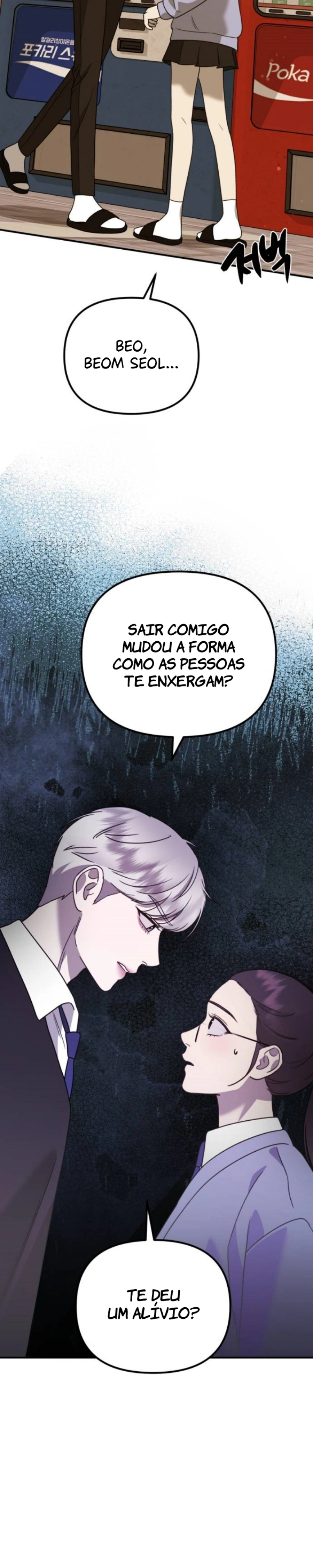 God Jangsan Tiger Capítulo 16 Página 40