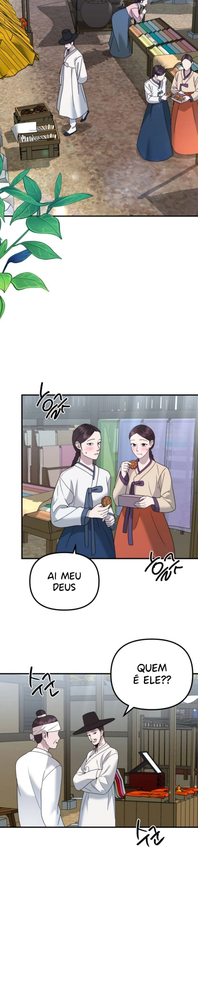 God Jangsan Tiger Capítulo 17 Página 2