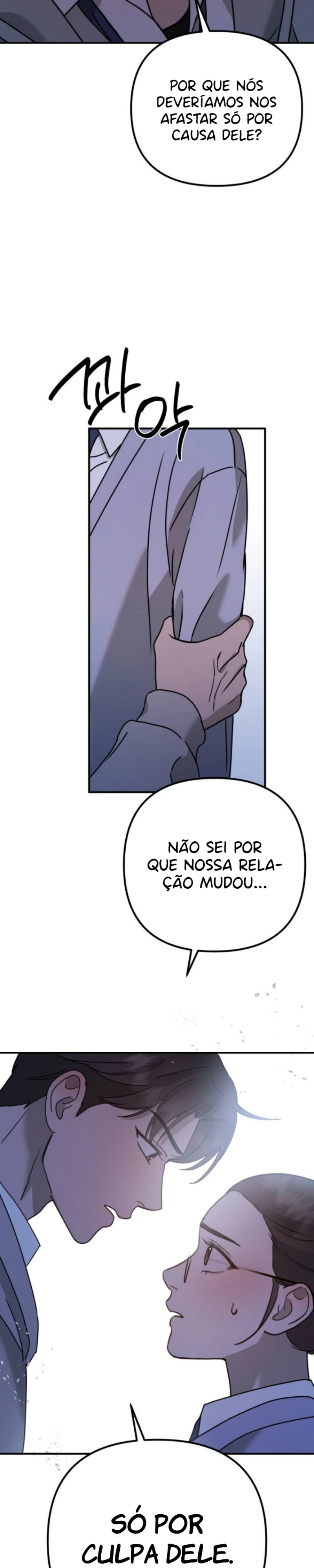 God Jangsan Tiger Capítulo 17 Página 41