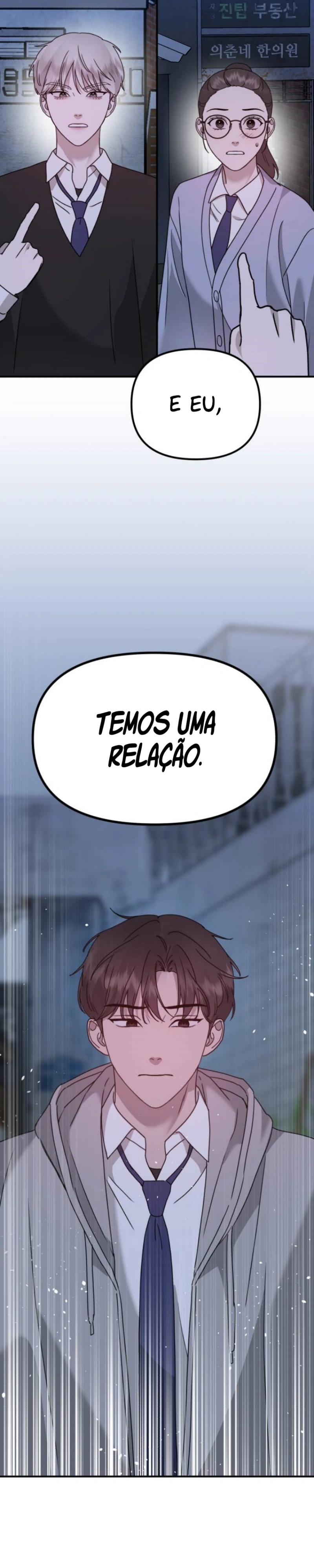 God Jangsan Tiger Capítulo 18 Página 15