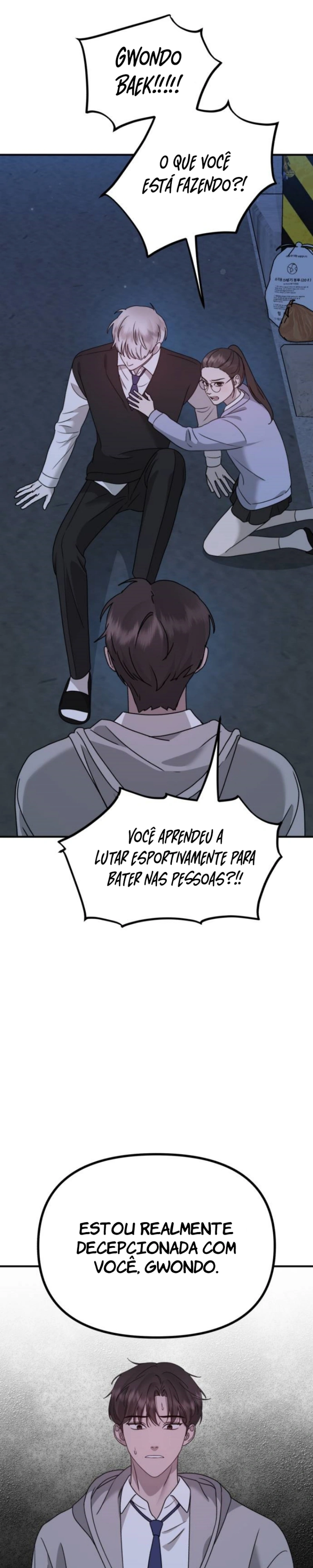 God Jangsan Tiger Capítulo 18 Página 22