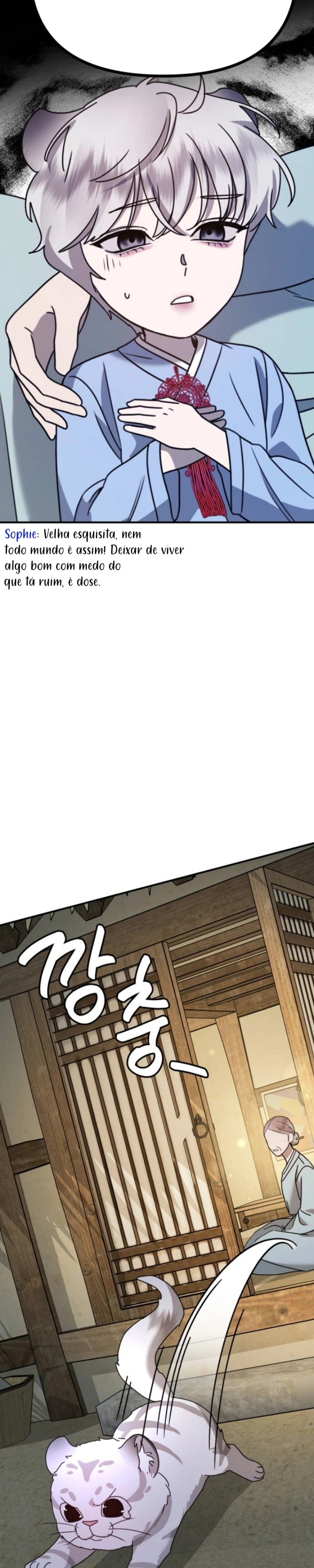 God Jangsan Tiger Capítulo 19 Página 12
