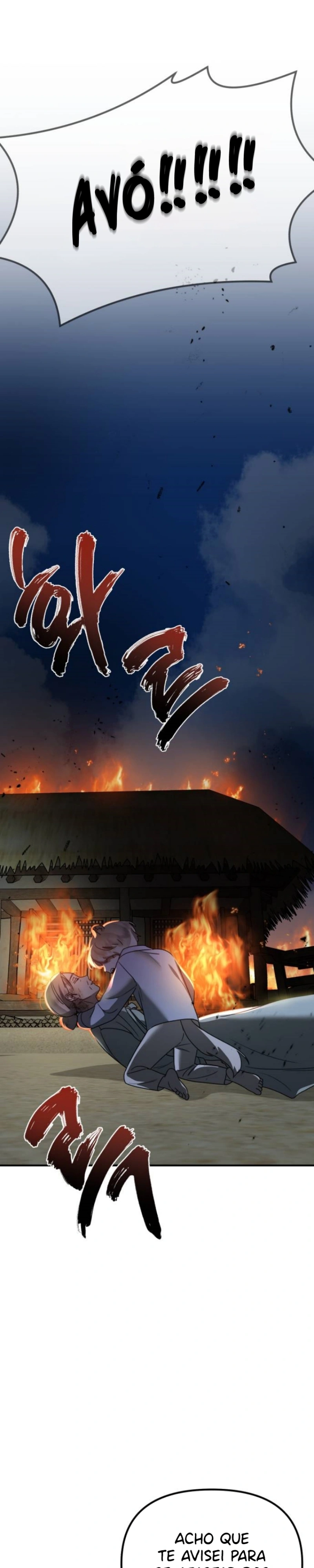 God Jangsan Tiger Capítulo 19 Página 15