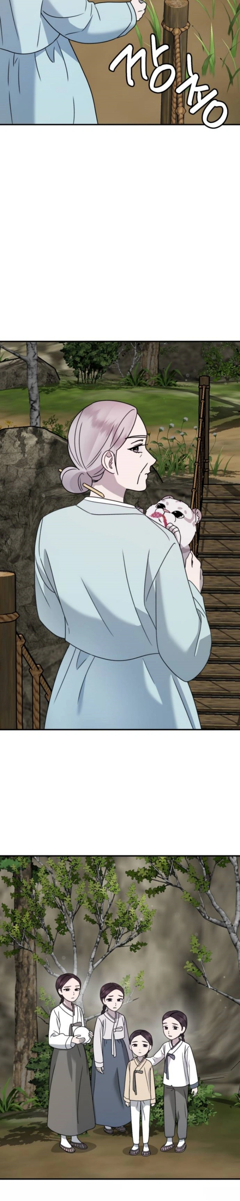 God Jangsan Tiger Capítulo 19 Página 4