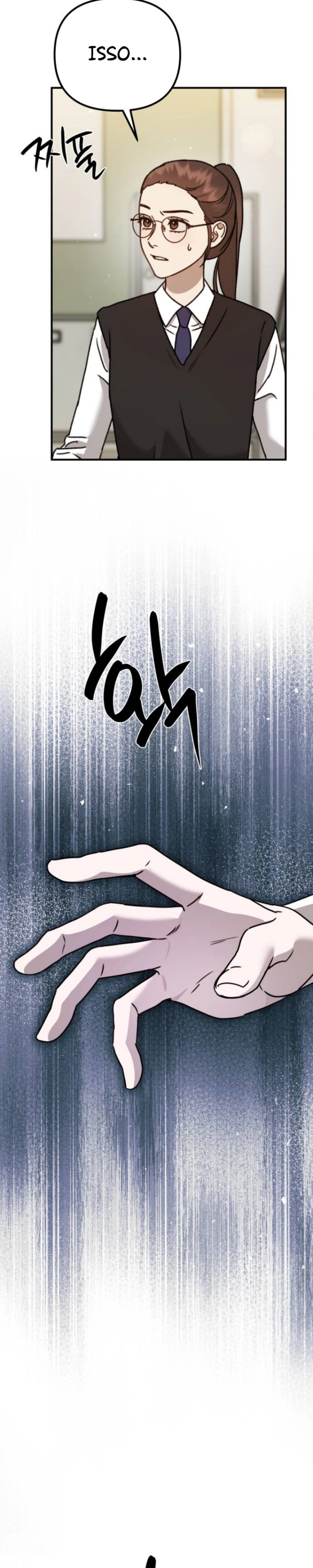 God Jangsan Tiger Capítulo 19 Página 43