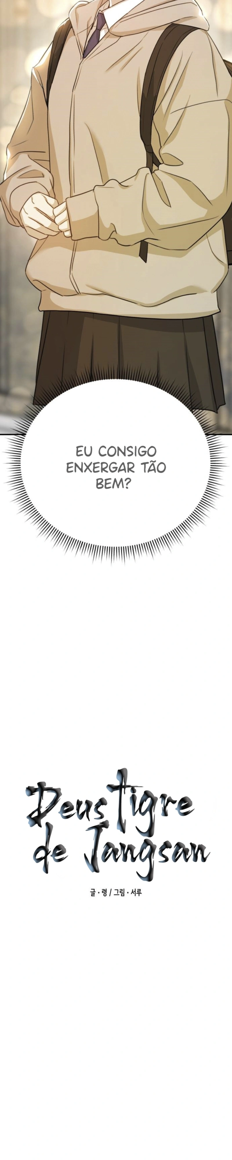God Jangsan Tiger Capítulo 2 Página 17