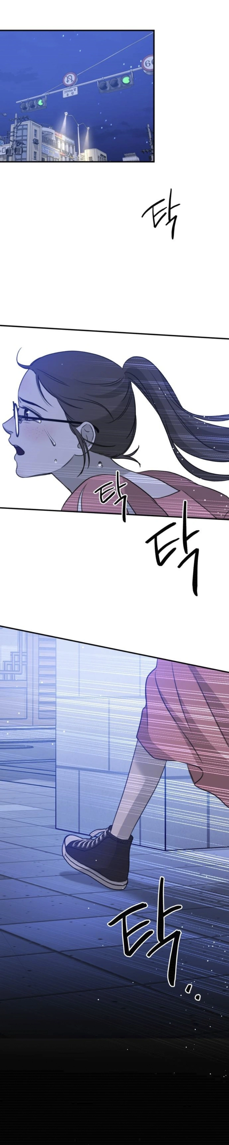 God Jangsan Tiger Capítulo 2 Página 62