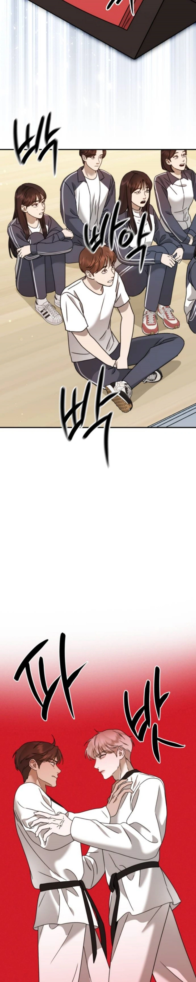 God Jangsan Tiger Capítulo 20 Página 26