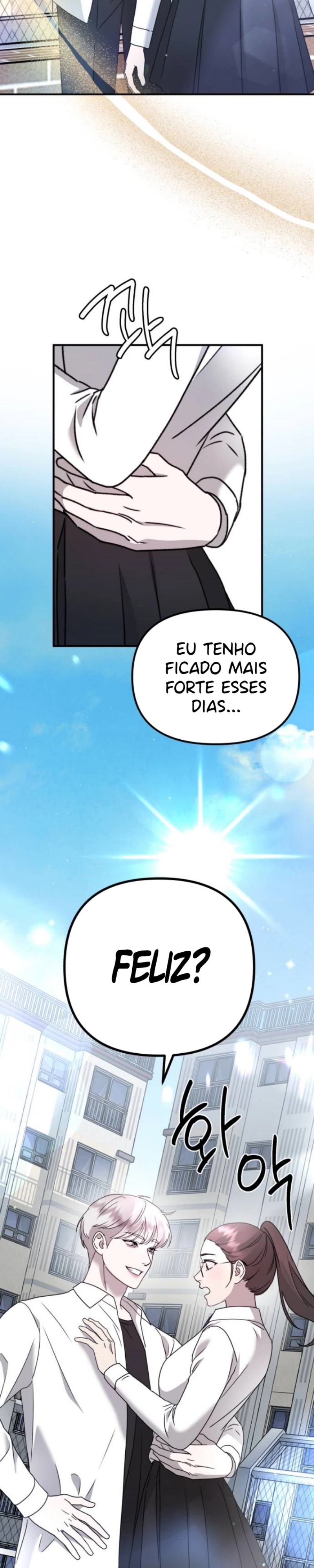 God Jangsan Tiger Capítulo 22 Página 25