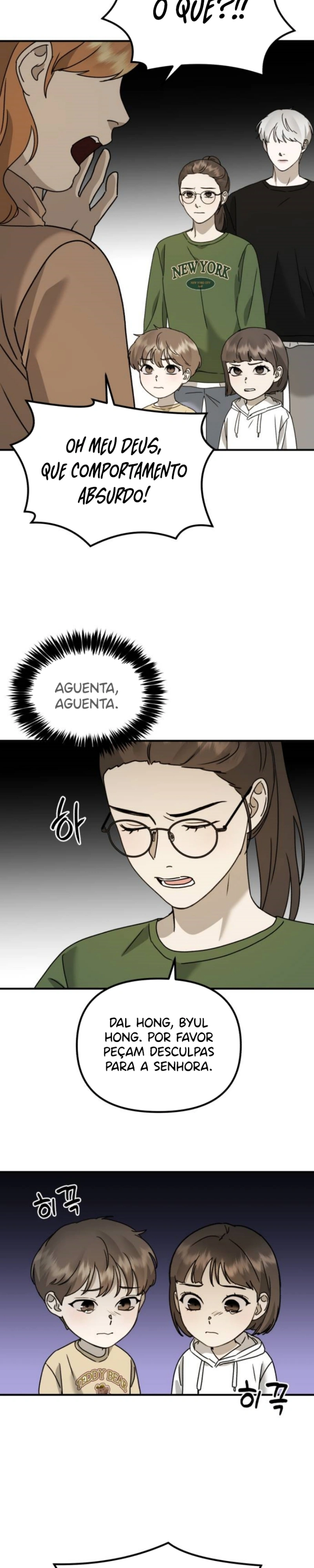 God Jangsan Tiger Capítulo 23 Página 27