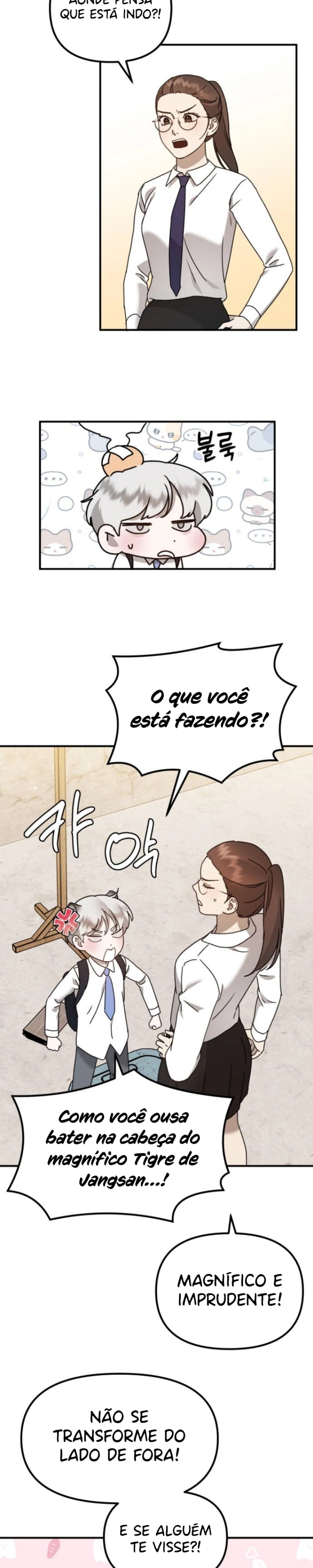 God Jangsan Tiger Capítulo 23 Página 3