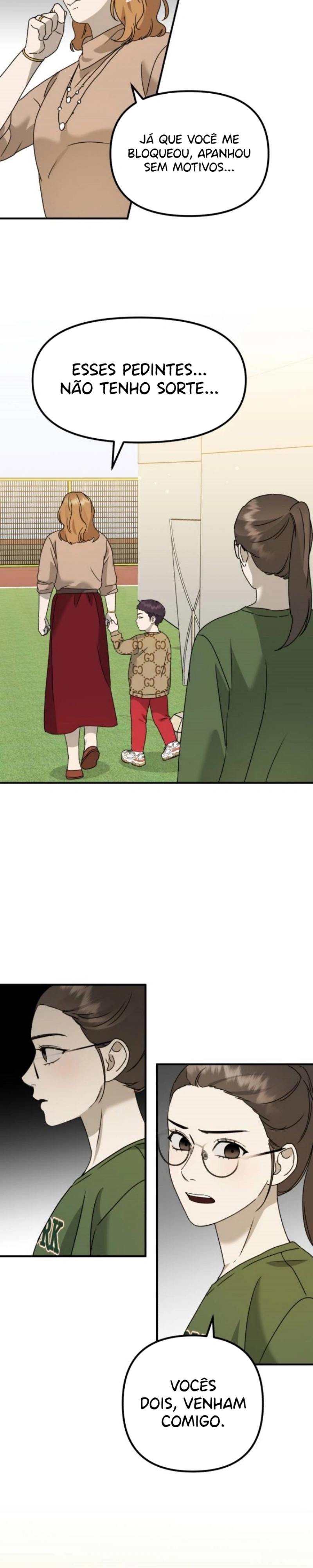 God Jangsan Tiger Capítulo 23 Página 32