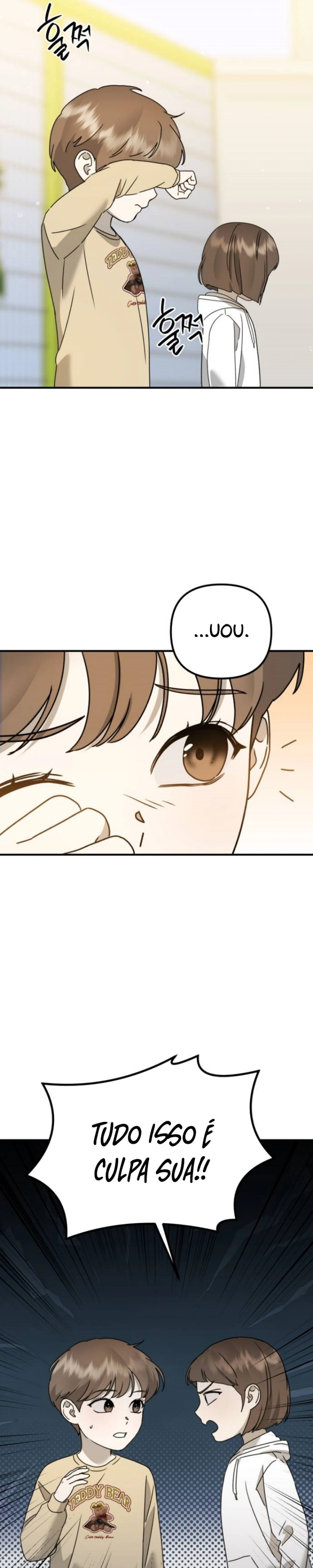 God Jangsan Tiger Capítulo 24 Página 10