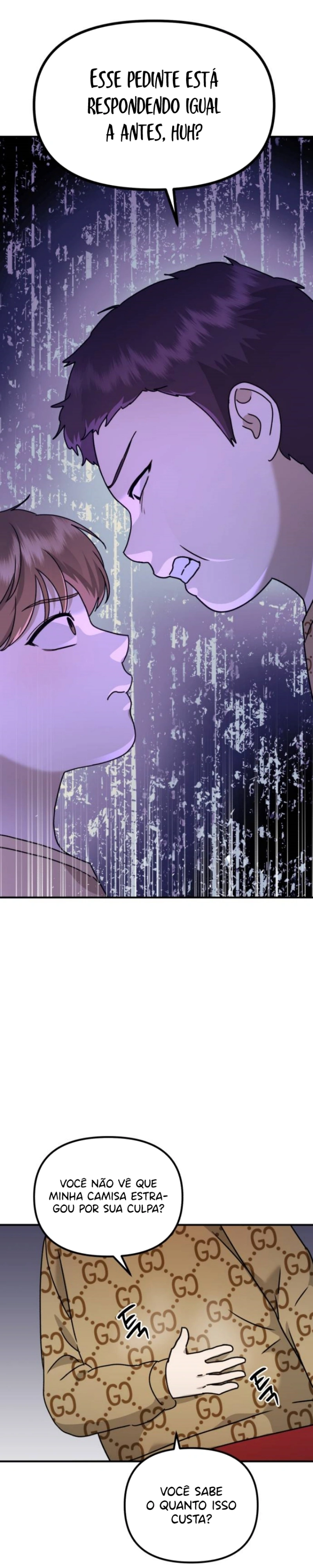 God Jangsan Tiger Capítulo 24 Página 21