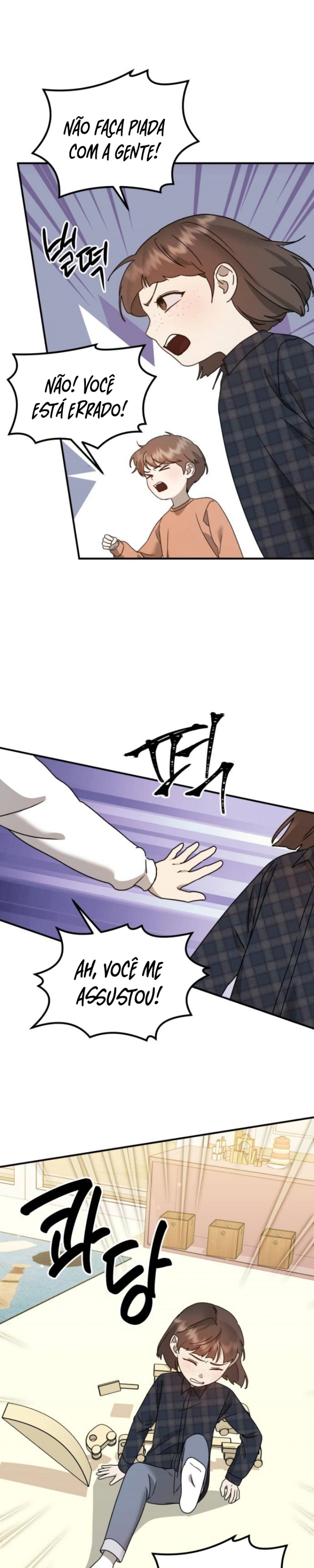 God Jangsan Tiger Capítulo 25 Página 10