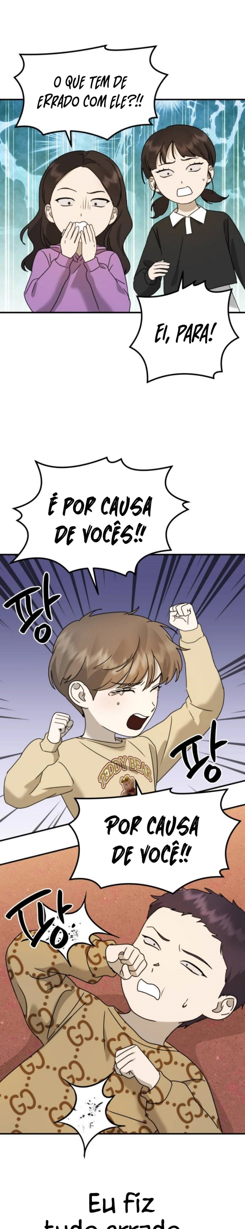 God Jangsan Tiger Capítulo 25 Página 24
