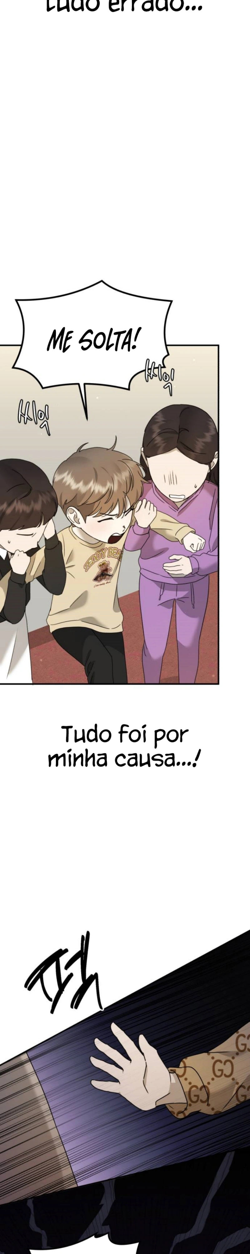 God Jangsan Tiger Capítulo 25 Página 25