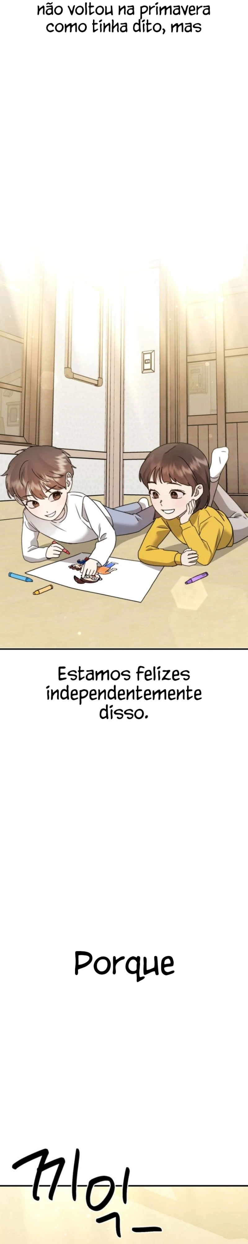 God Jangsan Tiger Capítulo 25 Página 4