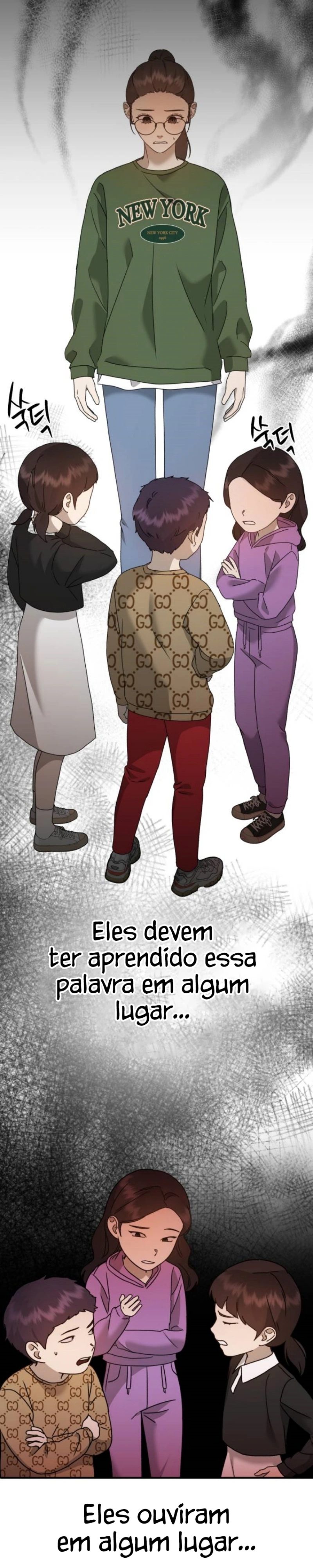 God Jangsan Tiger Capítulo 26 Página 26
